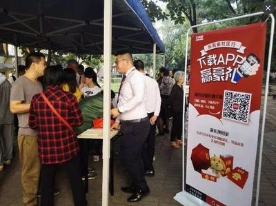 開心搬遷、平穩(wěn)過(guò)渡,深房中協(xié)攜會(huì)員助力華富村舊改搬遷工作