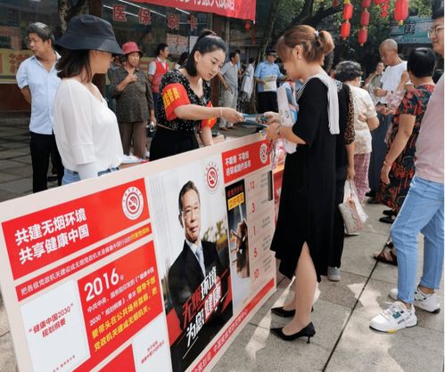 港口鎮衛健局積極開展職業健康宣傳活動