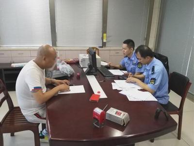 常熟首張罰單--未經(jīng)許可擅自經(jīng)營(yíng)勞務(wù)派遣