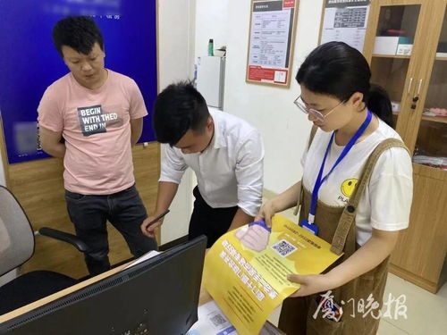 立案查處26起,交易價值過億元 廈門持續(xù)開展整治二手房市場專項行動