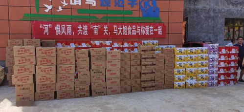 攜手同心，焙烤糖品與勞務派遣行業共筑河南抗災長城